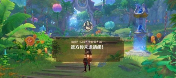 原神琉璃蜃境出来了怎么进去，原神攻略琉璃
