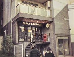 重庆周边小城市哪里好吃 綦江的火锅美食加盟店