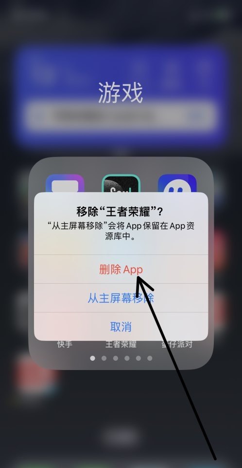steam游戏界面如何显示鼠标 dota2是鼠标指针