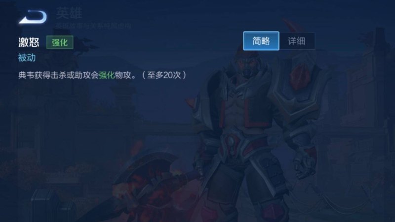 第五人格一个赛季大概能获得多少排位珍宝，穿越火线排位第五赛季