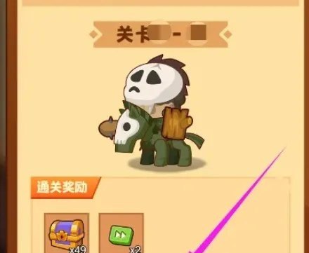 逆战塔防飞机宠物有什么用，逆战躲猫猫辅助