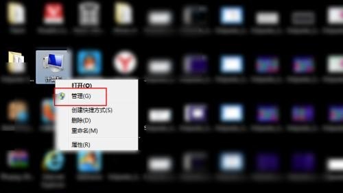 电脑磁盘1和磁盘0怎么合在一起，电脑磁盘管理