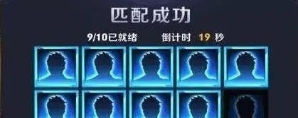王者的头像显示不出来怎么解决，王者荣耀头像不显示