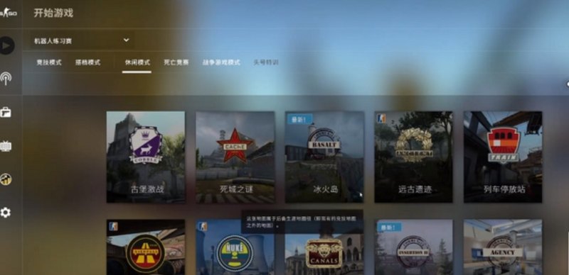 dota24000分什么水平，4000在dota2