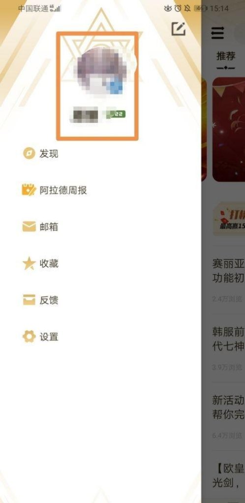 dota2如何开2k高帧，2k dota2