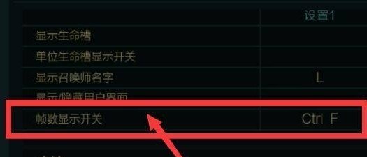 什么开帧，穿越火线fps跳怎么按键