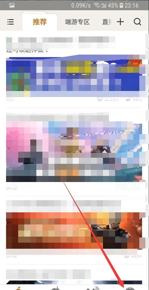 steam的游戏共享账号啥意思，穿越火线手游账号共享