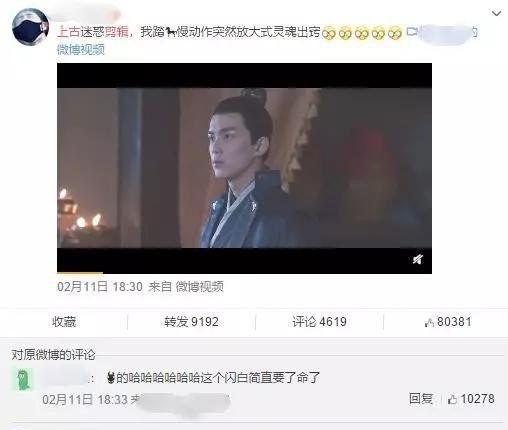 emoji男头怎么弄，emoji和平精英头套