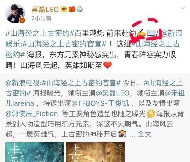 emoji男头怎么弄，emoji和平精英头套