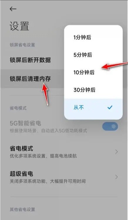 手机怎么修复模糊的照片,手机怎么修复 