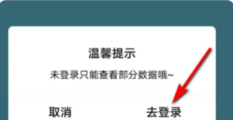 和平精英七龙珠抽奖多久结束，最新抽奖和平精英