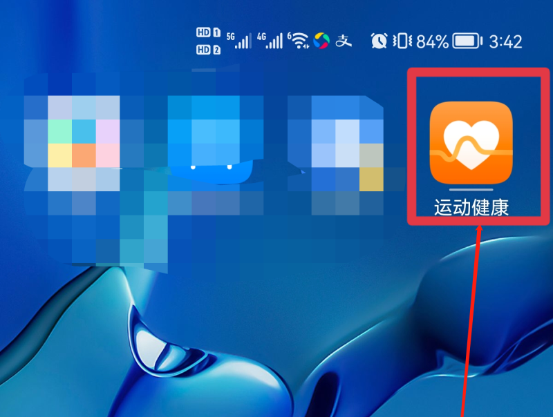 今天背历史,政治打卡第一天是什么意思，历史人物打卡软件