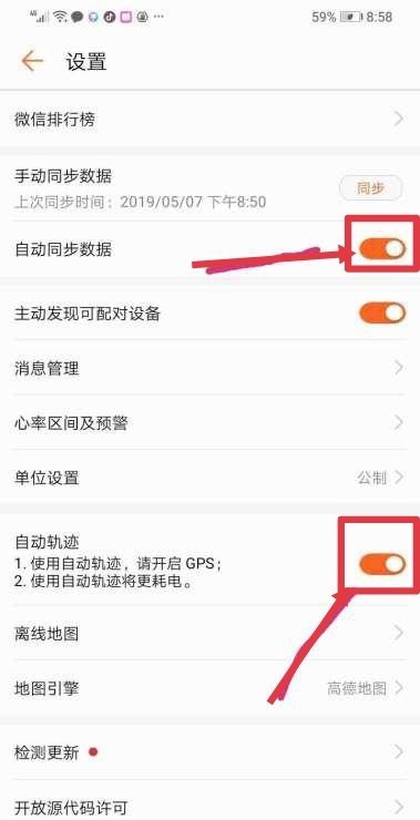 今天背历史,政治打卡第一天是什么意思，历史人物打卡软件