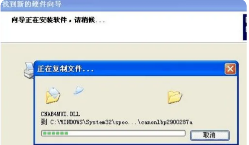 笔记本连接打印机要怎么装，打印机怎么安装电脑