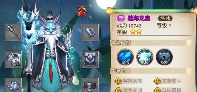 逆战自选道具重置卡可以送吗 逆战送真号