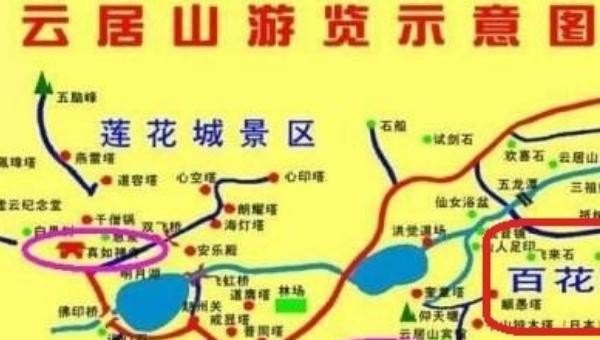 庐山西海有几个景区,庐山西海一天旅游攻略