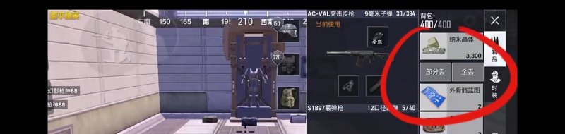 为什么极限追猎只能周五跟周六晚,和平精英极限追猎怎么砸玻璃