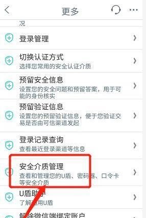 怎样升级安卓版本到5.0,5g手机如何更新