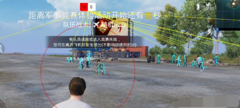 lol手游种子罐怎么用,萝卜籽的保存方法