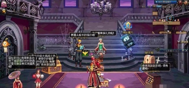 dnf冒险团哪个佣兵厉害，地下城与勇士佣兵战力