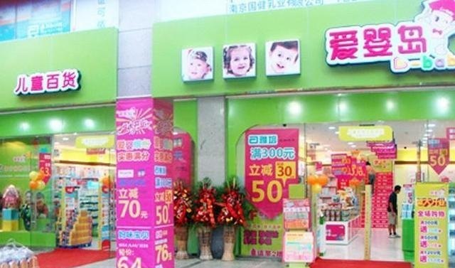 全日可颂月饼礼盒多少钱,北京蛋糕店前十名