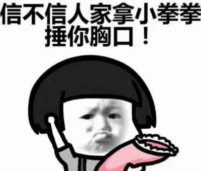 芜湖雅思 芜湖雅思