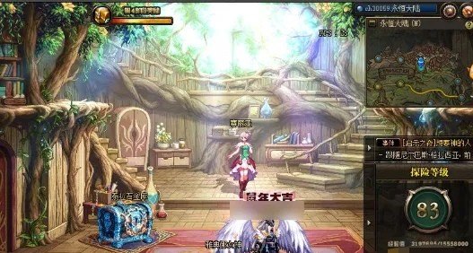 dnf都有哪些契约;地下城与勇士契约详情 