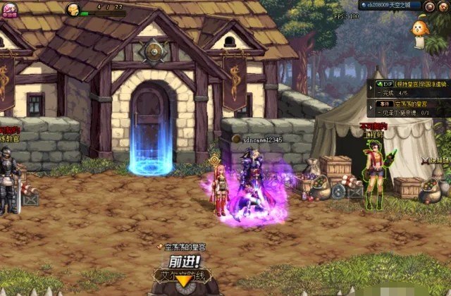 dnf都有哪些契约;地下城与勇士契约详情 