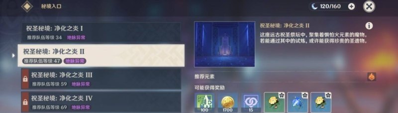 对王者荣耀李白的外貌描写 王者荣耀 潇洒