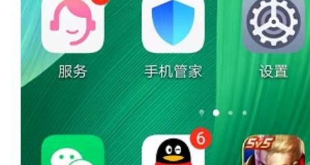 王者荣耀珍藏阁活动怎么做，王者荣耀活动方案
