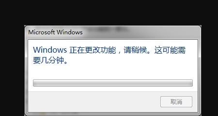 电脑自带游戏怎么下载，电脑自带的游戏