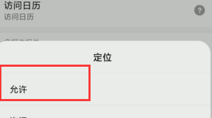 训练场在哪里和平精英;在哪里和平精英 