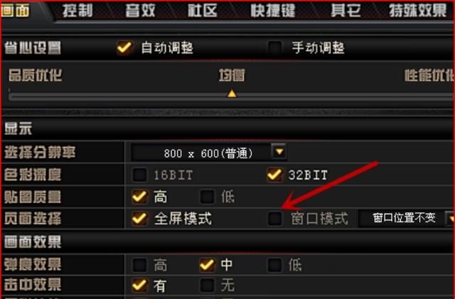 王者荣耀秀起来 很帅的英雄，王者荣耀最帅的英雄