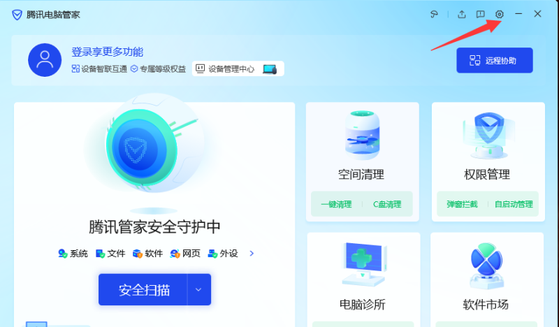 电脑cpu温度高怎么处理,电脑cpu温度高 