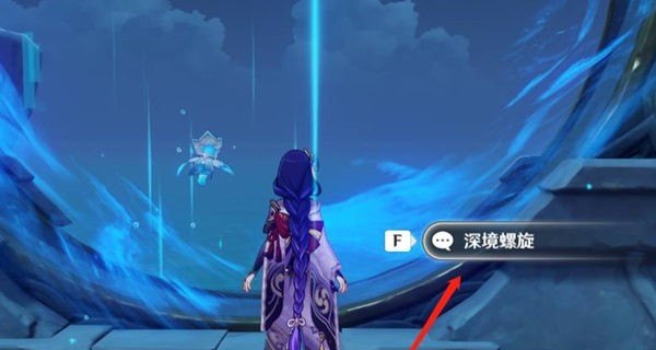 原神深渊螺旋1到3攻略,原神深境螺旋2-3层新手怎么过