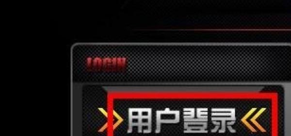 原神乌龟攻略大全;原神乌龟攻略 