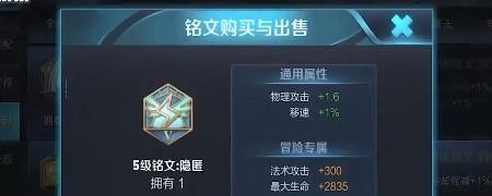 王者荣耀沧海一笑哪个区 王者荣耀 一笑