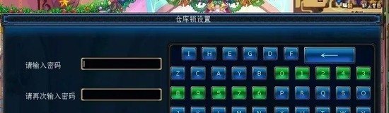 王者荣耀网名符号花边,cf视频剪辑出场怎么加名字
