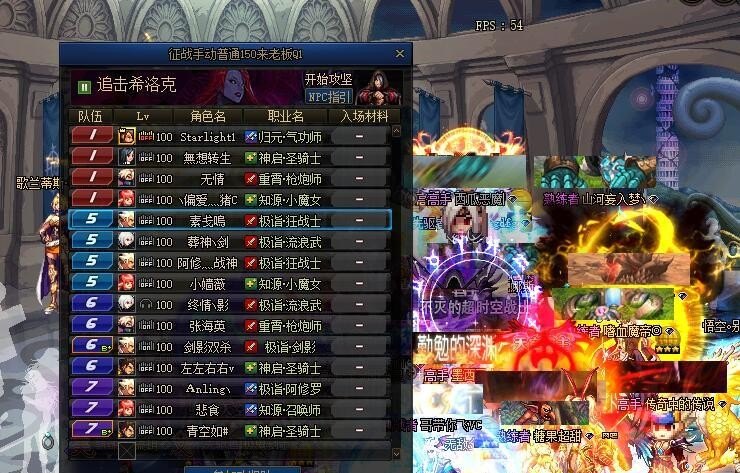 dnf搬砖能赚钱吗,dnf打金收入高的职业