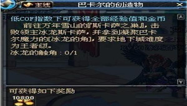 哔哩哔哩主播排行榜，原神bili攻略