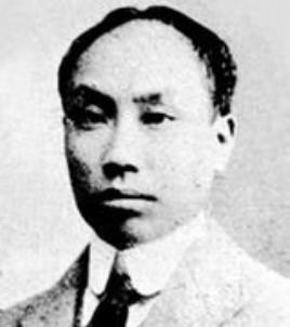 陈姓同姓的历史名人及主要成就，陈什么历史人物