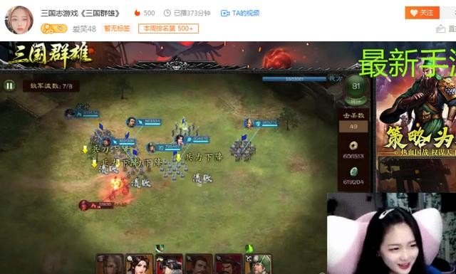 ;光遇解放的鲲 