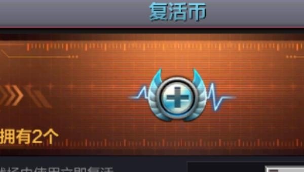 cf手游龙炮怎么获得，穿越火线怎么刷龙炮