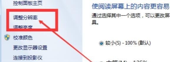 王者荣耀s1赛季英雄有多少,英雄联盟S1赛季一共有哪些英雄