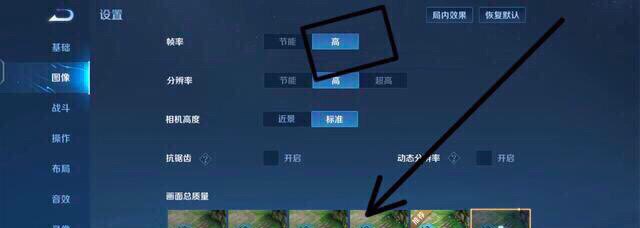 王者荣耀纣王是主宰吗;王者荣耀纣王