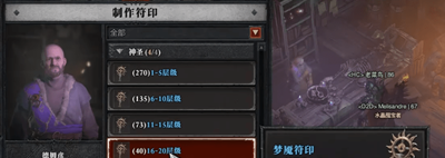 健身教练比赛宣传标语,和平精英私教
