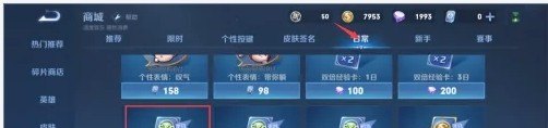 dota2刷任务yy;dota2刷任务 
