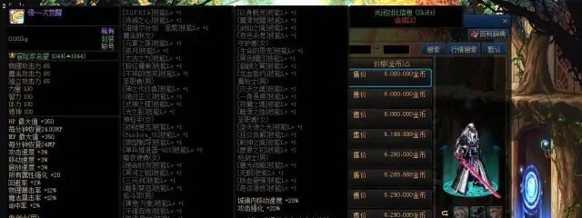 勇者奇迹礼包码怎么领，地下城与勇士奇迹礼包