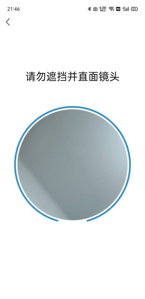 分期买手机哪个平台好,分期买手机 