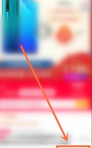 分期买手机哪个平台好,分期买手机 